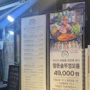 강동-천호-4298 이미지