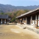 기와집 Daum카페
