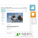 허브앤조이대부도점 이미지