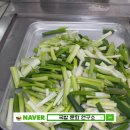 장터야채 이미지