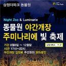 주미목장 네이버블로그