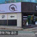 인동20길-9 이미지