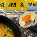 이코노마트 이미지