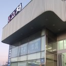 송전점 현대자동차 네이버블로그