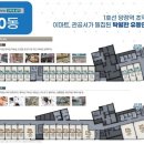 양정약국 이미지