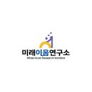 AI 강의 전문가 이신우 소장 — 바이브코딩부터 생성형 AI까지, 현장에서 바로 쓰는 실무형 교육
