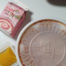 엽떡 | 엽떡 착한맛 맵기 정도 엽떡 반반 후기