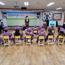 참뜻 어린이집 이미지