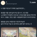 북포항현대자동차서비스(주) | 새복많 🐴☀️🫂