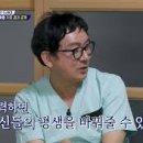 안강중앙병원 이미지