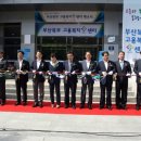 부산북부고용센터 이미지