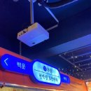 부평하나로약국 이미지