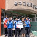 경찰청복지관 이미지