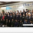 호텔 더베이스가족호텔사우나 이미지