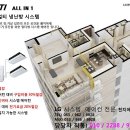 천지에어컨 이미지