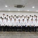 자생의료재단인천자생한방병원 이미지