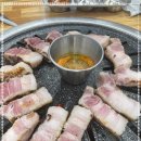 우물안의 숙성돼지 돈꿉자 영천점 이미지