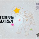 대진여자고등학교 이미지
