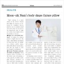 닥터바른 이미지