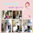 혜림이네