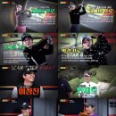 스타골프 이미지