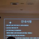 서울 소셜링 파티 영등포 보라매 바이브파티 참여후기