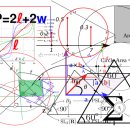팔달초등학교 이미지