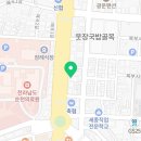 북부엘치과의원 이미지