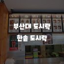 아반동아리 이미지