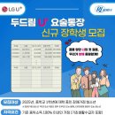 장애인재활협회 이미지