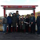 부석고등학교 이미지