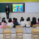 용강초교 이미지