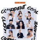 주식회사 수인터내셔널 이미지