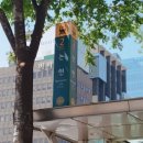 글라스팩토리2 이미지