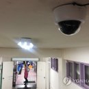 충암고교 학교 이미지