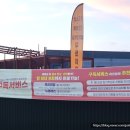 차암세차장