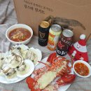홈파티 음식 밀키트 추천 신기동 농수산 랍스타 가리비 세트