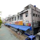 가야시장 이미지