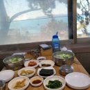 해운대대구탕 | 부산 해운대 맛집, 내돈내산 &#39;해운대기와집대구탕&#39; 솔직후기 (웨이팅,확장이전,주차)
