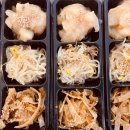 화전반찬가게