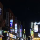 능마루맛의거리 이미지