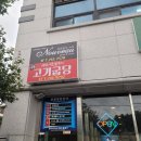 DC마트퇴계점 | 남춘천역 걸어서5분 삼겹살과 소고기 먹으러 고기굽당으로!