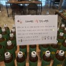 스터디몬스터학원