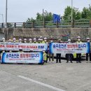 도로교통공단 부산지부