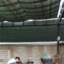 아우토반 세차장 이미지