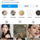 윤셀스튜디오
