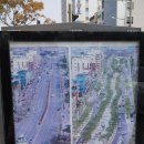 마중광장 이미지