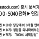 아토트레이딩 이미지