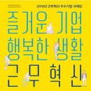 (주)네오모터스 이미지