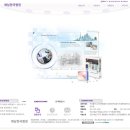 해남한국병원 이미지